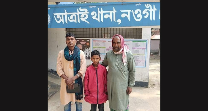 আত্রাই পুলিশের সহায়তায় হারানো শিশু ফিরে পেলেন বাবা-মা