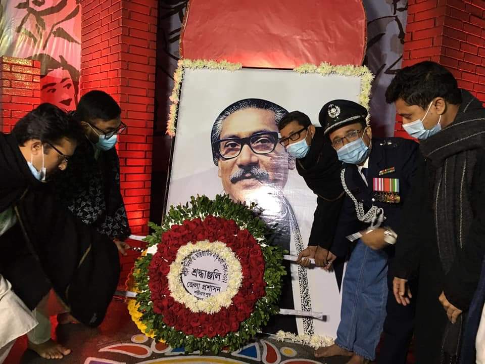 ভাষাশহীদদের প্রতি শরীয়তপুরে জেলা প্রশাসনের শ্রদ্ধা