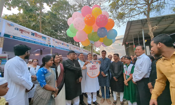 খাগড়াছড়িতে সপ্তাহব্যাপী একুশে বইমেলা শুরু