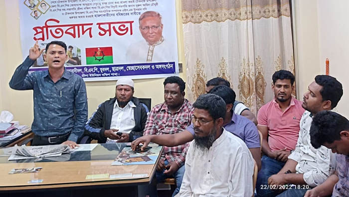টেকনাফে আবদুল্লাহকে অবাঞ্ছিত ঘোষনা
