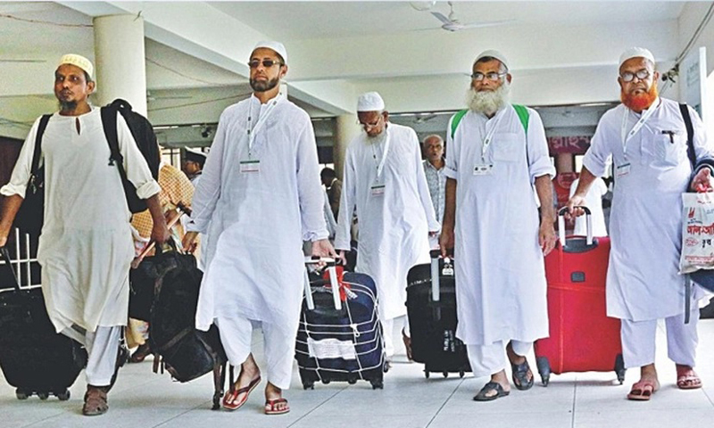 সময় বাড়ল হজযাত্রী নিবন্ধনের