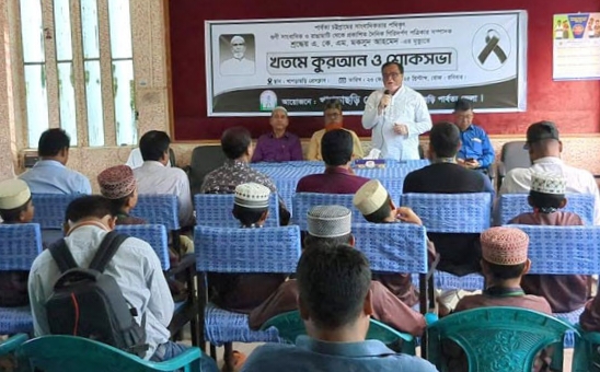 সাংবাদিক এ কে এম মকসুদ আহমেদ স্মরণে খাগড়াছড়িতে শোকসভা