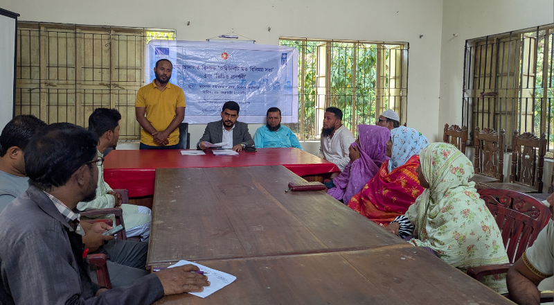 শিবপুরে গ্রাম আদালত নিয়ে মতবিনিময় সভা অনুষ্ঠিত