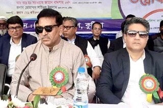 তদন্তে পিলখানা হত্যার সঙ্গে তারেক রহমানের সম্পৃক্ততা পাওয়া যাবে: হানিফ