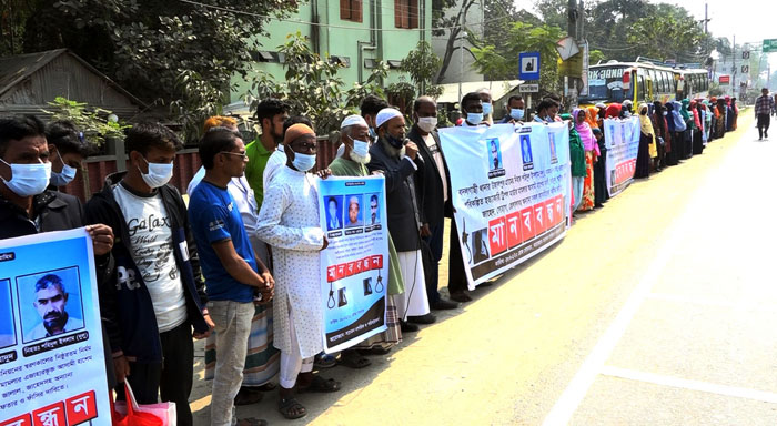 নওগাঁয় আলোচিত তিন খুন: আসামীদের গ্রেফতার ও ফাঁসির দাবি