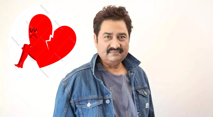 প্রথম প্রেমে ব্যর্থ কুমার শানু !