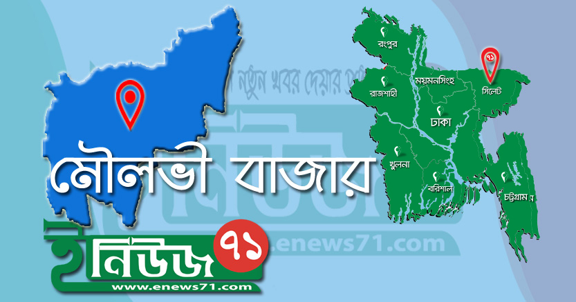 শ্রীমঙ্গলে রমজান মাসে সয়াবিন তেলের কৃত্রিম সংকট, বিপাকে ভোক্তা