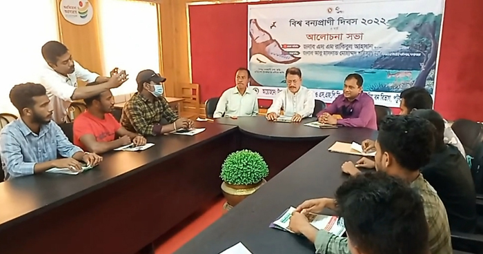 কলাপাড়ায় বিশ্ব বণ্যপ্রানী দিবস পালিত