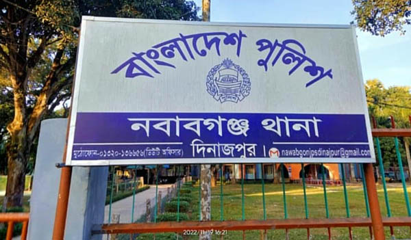 নবাবগঞ্জে অপহৃত গৃহবধূ নওগাঁ থেকে উদ্ধার