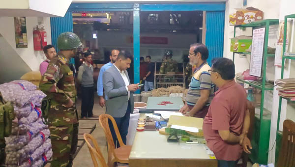 দ্রব্যমূল্য নিয়ন্ত্রণে শ্রীমঙ্গলে মোবাইল কোর্টের অভিযান