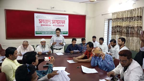 জয়পুরহাটে বেকার ডিপ্লোমা চিকিৎসক ও ম্যাটস শিক্ষার্থীদের সংবাদ সম্মেলন