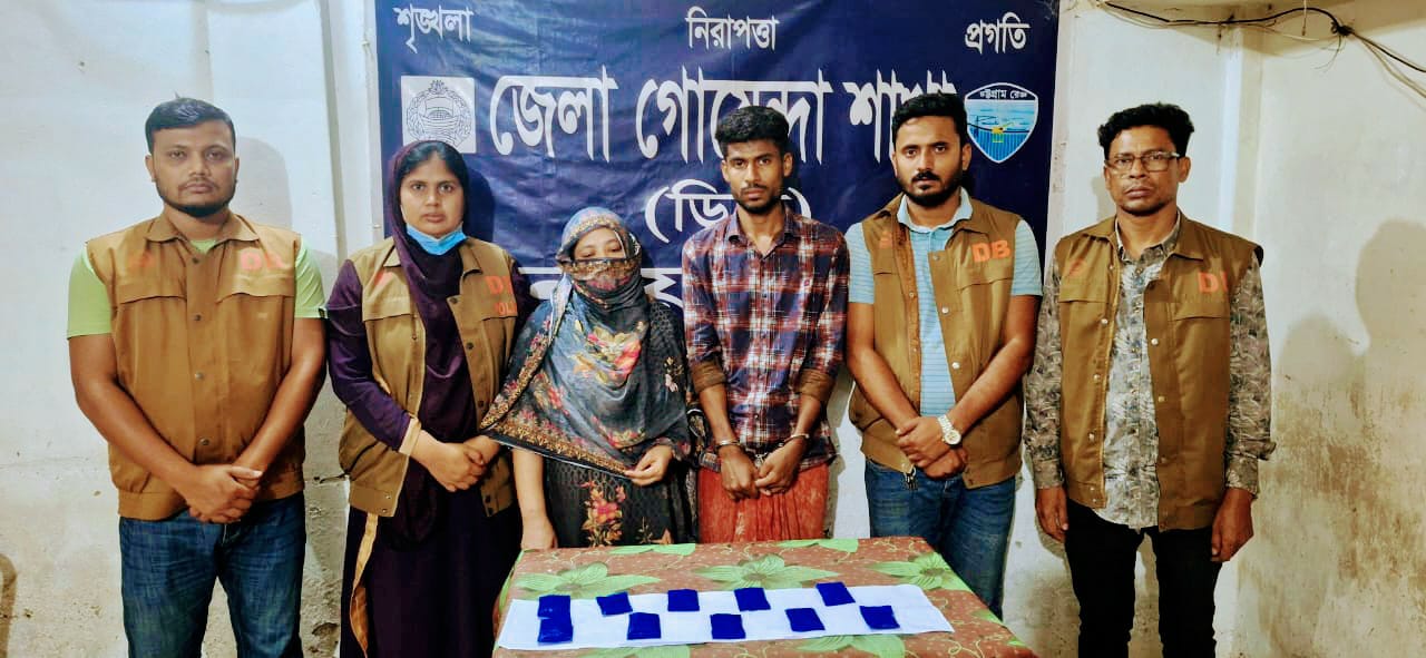 নোয়াখালীতে ইয়াবাসহ স্বামী-স্ত্রী আটক