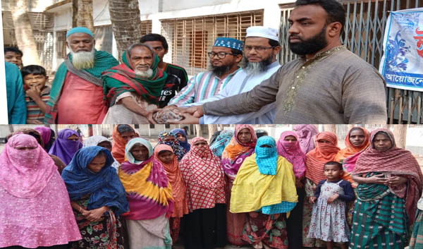 গোপালপুরে জামায়াত ইসলামীর পক্ষ থেকে ইফতার সামগ্রী বিতরণ