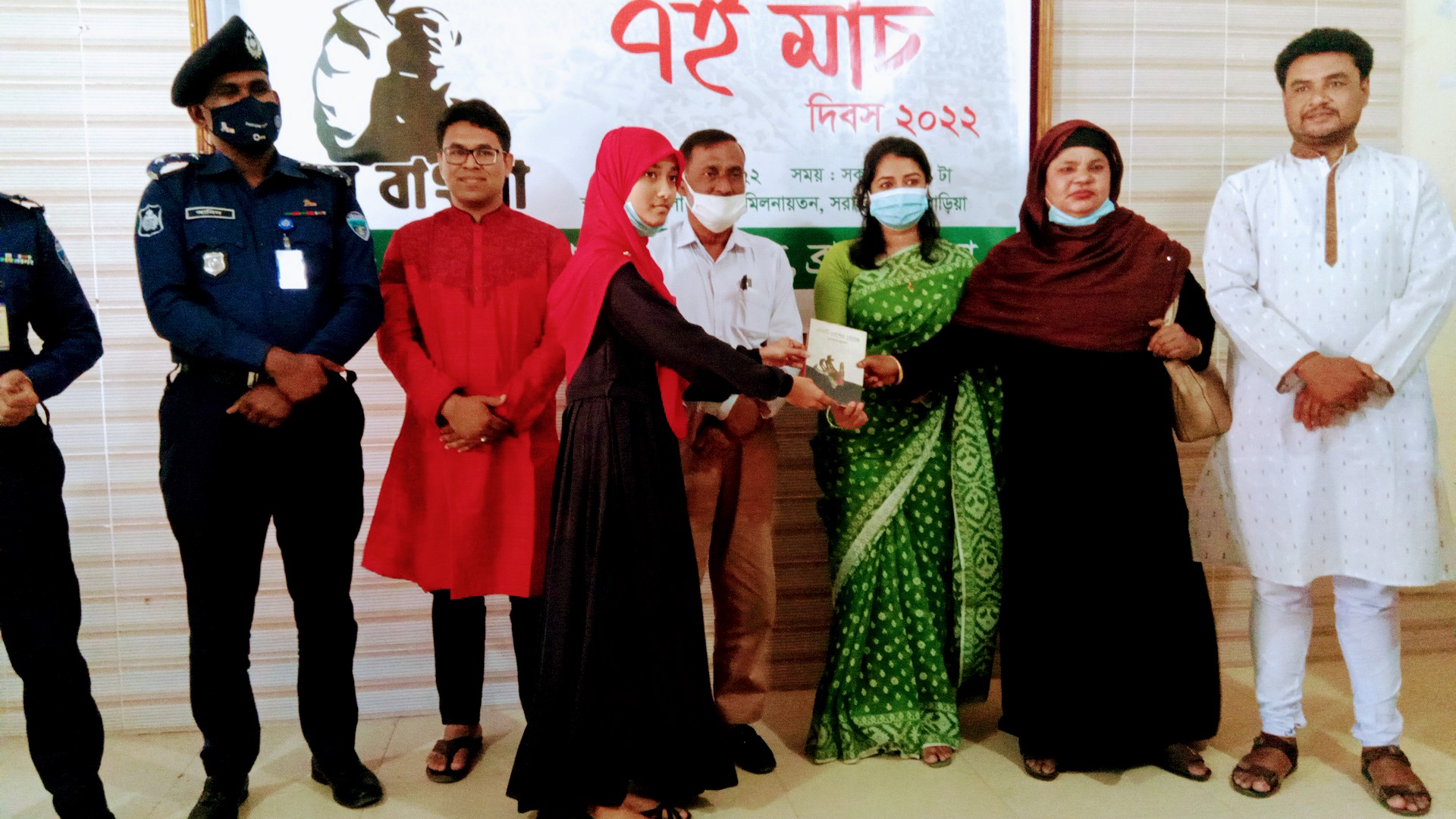 সরাইলে ঐতিহাসিক ৭ই মার্চ দিবস পালিত