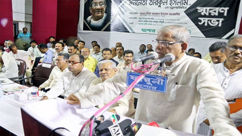 গণ-আন্দোলনের মাধ্যমে সরকারকে বিদায় করা হবে :ফখরুল