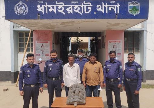 ধামইরহাটে ২০ কোটি টাকার কষ্টিপাথরের বিঞ্চুমূর্তি উদ্ধার