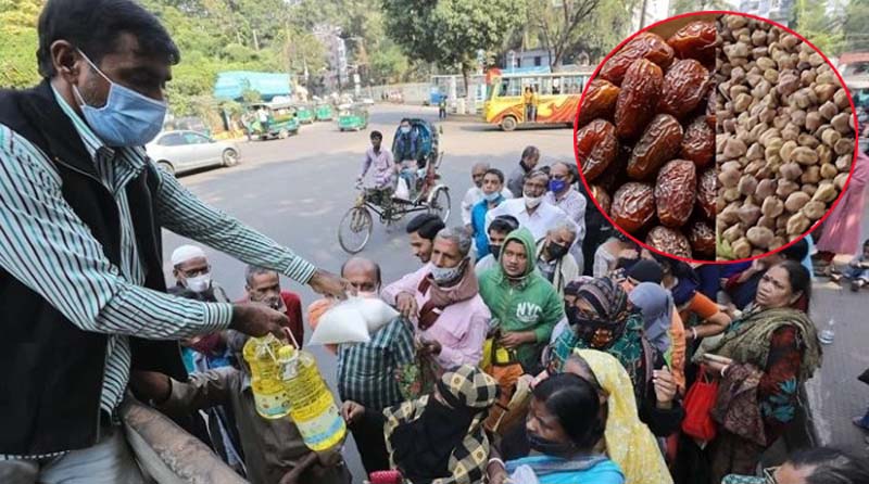 ৯ মার্চ থেকে ফ্যামিলি কার্ডে টিসিবি'র পণ্য বিতরণ, মিলবে খেজুর ও ছোলা