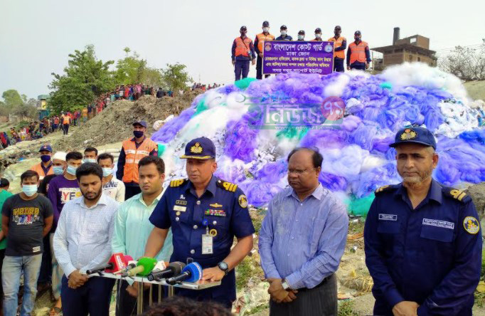 কোস্ট গার্ডের অভিযানে শত কোটি টাকার জাল জব্দ