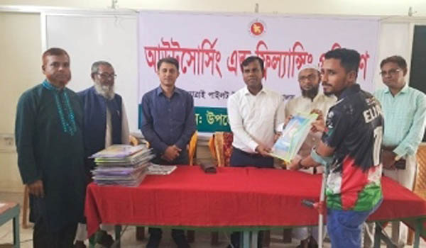 আত্রাইয়ে আউটসোর্সিং ও ফ্রিল্যান্সিং প্রশিক্ষণের উদ্বোধন