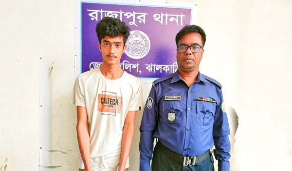 রাজাপুরে সহপাঠীকে ধর্ষণের অভিযোগে কলেজছাত্র কারাগারে