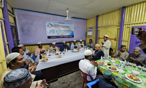 গোয়ালন্দ সাংবাদিক ফোরামের দোয়া ও ইফতার মাহফিল অনুষ্ঠিত