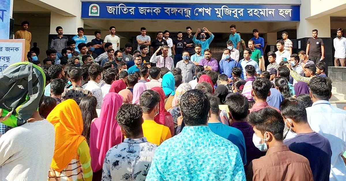 নজরুল বিশ্ববিদ্যালয়ে ফের আন্দোলনে শিক্ষার্থীরা
