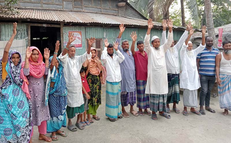 ডাসারে হামলার অভিযোগে প্রতিবাদ সভা