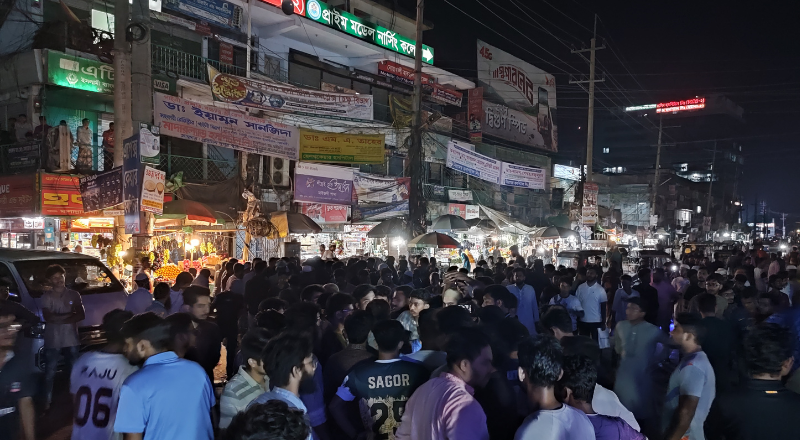 নোয়াখালীতে কলেজ ছাত্রীকে হেনস্তা, শিক্ষার্থীদের বিক্ষোভ