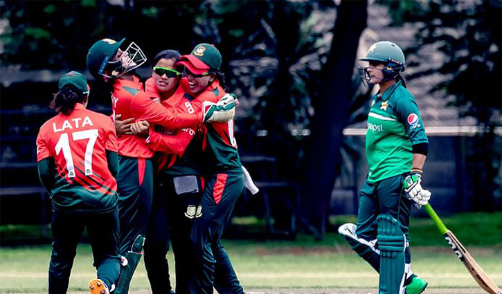 বিশ্বকাপে পাকিস্তানকে হারিয়ে ইতিহাস গড়লো বাংলাদেশ