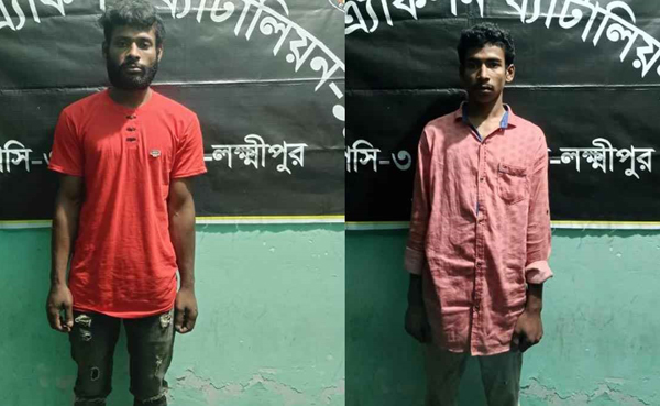 নোয়াখালীতে কলেজ ছাত্রীকে শ্লীলতাহানি, গ্রেপ্তার-২