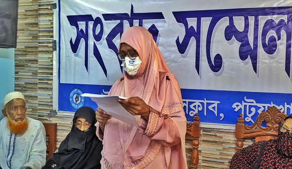 পটুয়াখালীতে বোনকে উত্যক্তের প্রতিবাদ করায় ভাইকে মারধর !