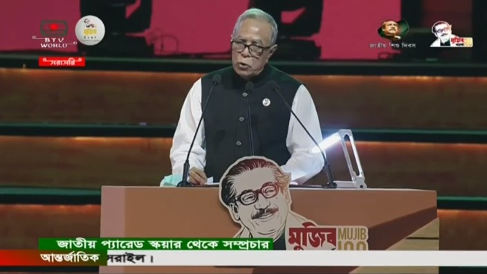 রাজনীতিকে পেশা বানিয়ে ফেলেছেন সুবিধাবাদীরা; রাষ্ট্রপতি