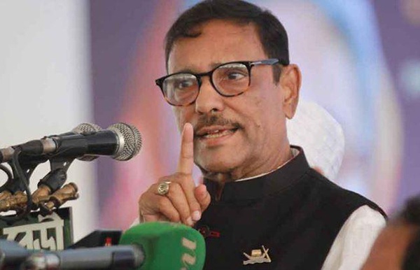 বঙ্গবন্ধুর নাম মুছে ফেলার সাধ্য কারও নেই: কাদের