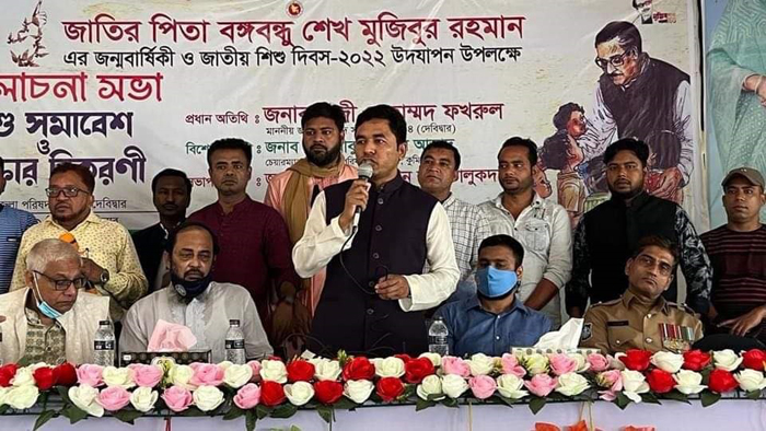 দেবীদ্বারে বঙ্গবন্ধু'র ১০২তম জন্মবার্ষিকী ও শিশু দিবস উদযাপন