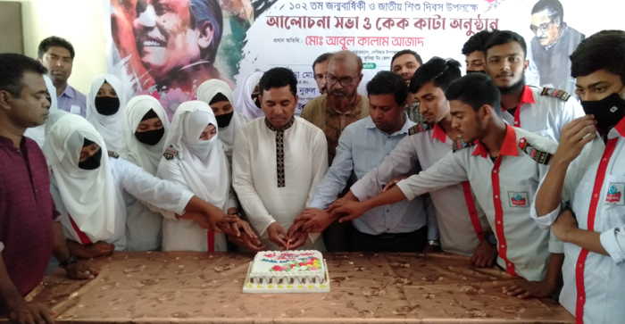 কুমিল্লা মডেল কলেজে জাতীয় শিশু দিবস উদযাপন