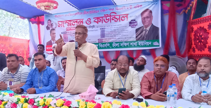 দ্রব্যমূল্যের উর্ধ্বগতিতে সাধারণ মানুষ দিশেহারা : শাহজাহান চৌধুরী