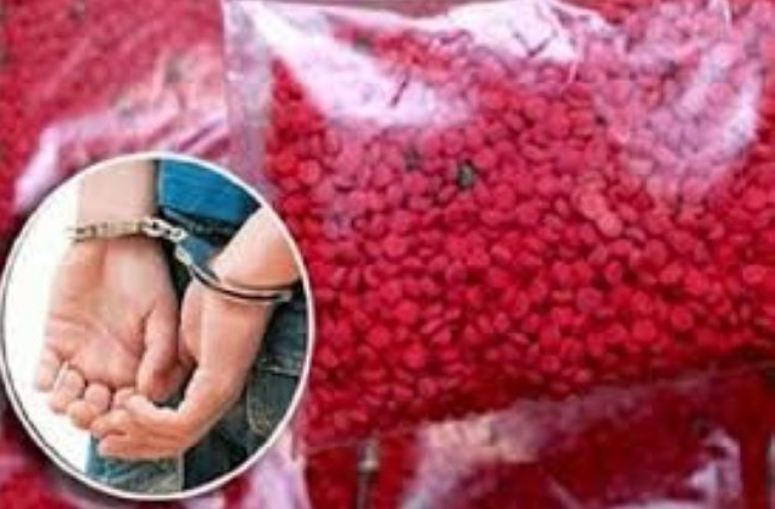 মোংলা বন্দরে ইয়াবাসহ মাদককারবারী আটক