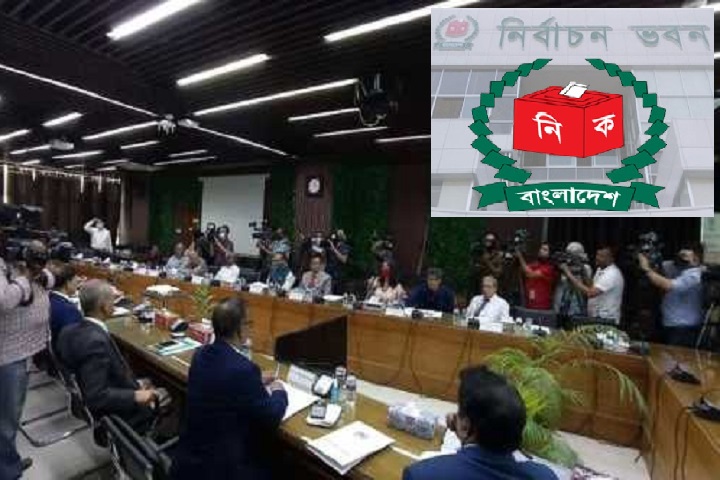সুশীল সমাজের সঙ্গে বৈঠকে বসেছে ইসি