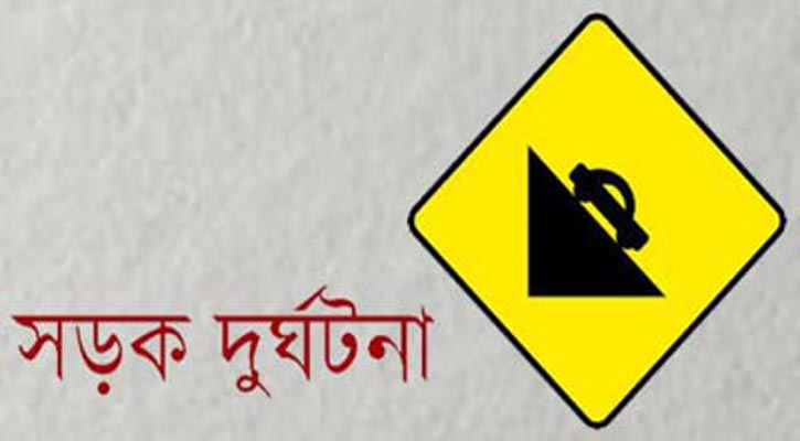 ইটবোঝাই ও আলুবোঝাই দুই ট্রাকের সংঘর্ষে নিহত ২