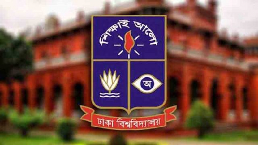 ঢাবি ভর্তি পরীক্ষায় পাস করতে পারেন না জিপিএ-৫ প্রাপ্ত অধিকাংশ শিক্ষার্থী