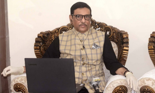 বিএনপি সাম্প্রদায়িক গোষ্ঠীকে উস্কানি দিচ্ছে: কাদের