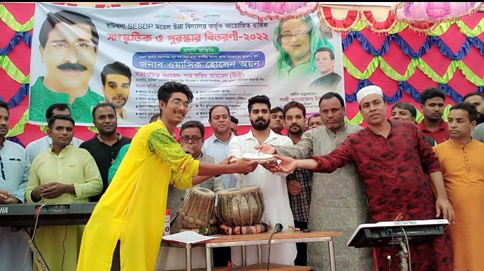 হাটখলা উচ্চ বিদ্যালয়ের বার্ষিক পুরস্কার বিতরণী অনুষ্ঠিত