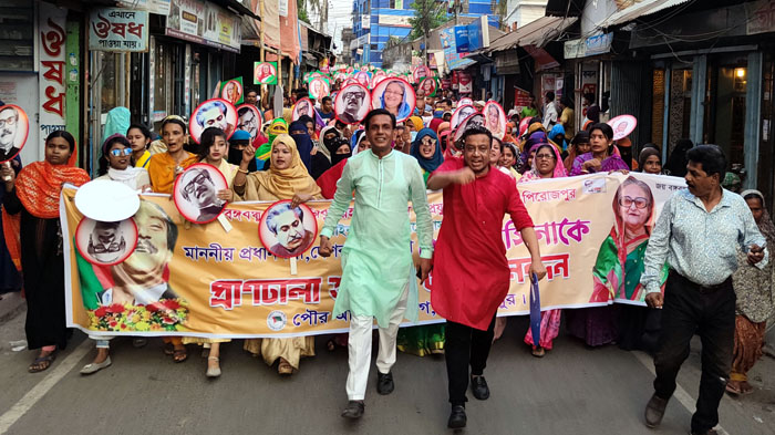 প্রধানমন্ত্রীকে ধন্যবাদ জানিয়ে পিরোজপুরে আ.লীগের আনন্দ মিছিল