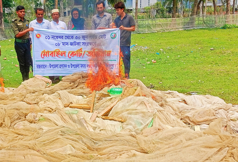 কাউখালীতে অবৈধ জাল উদ্ধার