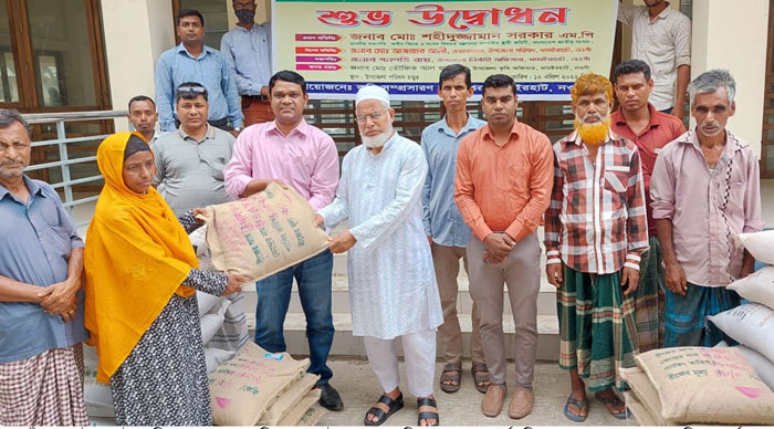 ধামইরহাটে ১৩শ ক্ষুদ্র ও প্রান্তিক কৃষক পেলেন কৃষি প্রনোদনা