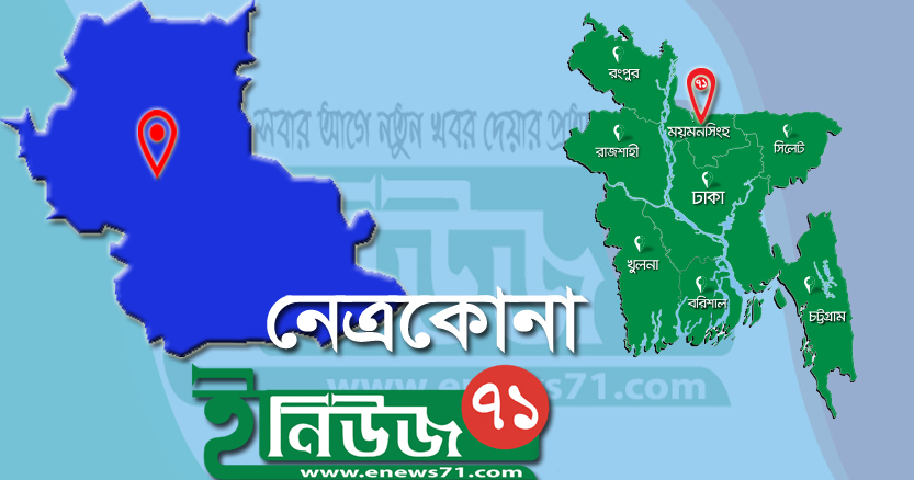 বিপদ সীমার ৩০ সে:মি: উপর দিয়ে প্রবাহিত ধনু নদের পানি
