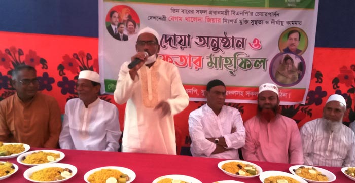 লালপুরে বিএনপির ইফতার মাহফিল