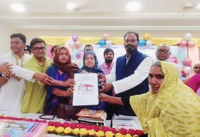 ভূঞাপুরে গৃহহীনদের মাঝে প্রধানমন্ত্রীর উপহার জমি সহ ঘরের চাবি হস্তান্তর