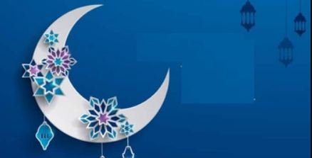 ঈদের চাঁদ দেখেই যে দোয়া পড়তে বলেছেন নবিজী