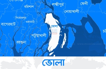 চরফ্যাশনে আ.লীগের দু’গ্রুপের সংঘর্ষে আহত ২১